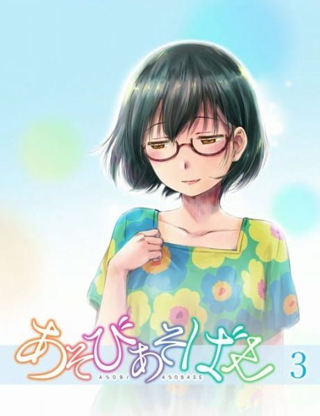 97437l